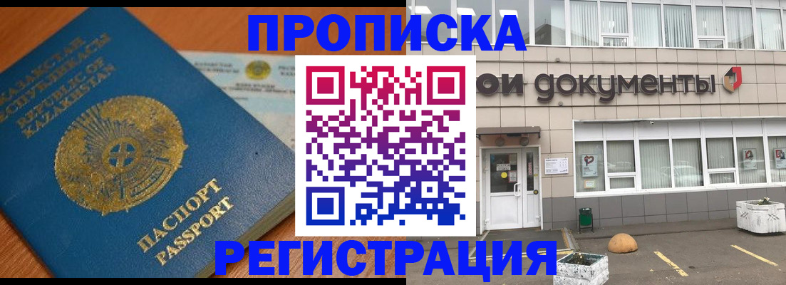 форма 3 в Губахе